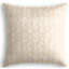 Square Pillow Cover & Insert-1251888788-1250686874
