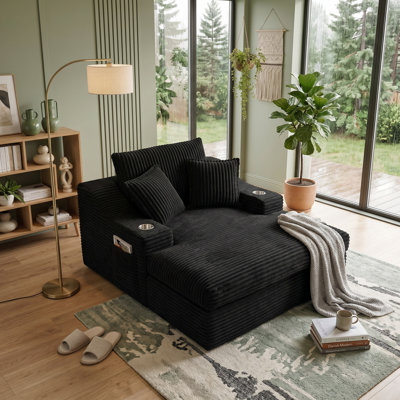 La détente ultime vous attend: chaise longue surdimensionnée avec canapé-lit et porte-gobelets intégrés - votre sanctuaire intérieur