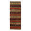 Fine Antique Turkish Kilim 3'3"X 8'3"