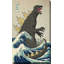 " The Great Monster Off Kanagawa " by Michael Buxton-2050404429-2050404428