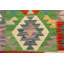 Tapis orange / bleu / jaune en laine à motif géométrique rectangulaire à tissage plat 3 pi 4 po x 4 pi 11 po Atmore