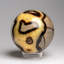 Genuine Polished Septarian (2") Sphere from Madagascar-781913554-781910379