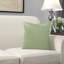 Bourrure de coussin de forme carré-1676061466-1676061449