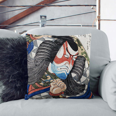 Square Throw Cushion