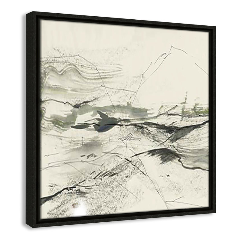 " Green Sketches " by PI Studio, Cadre flottant espresso, H 17,5 po x l 17,5 po x P 2 po