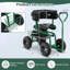 Siège de jardin avec roues-129943664