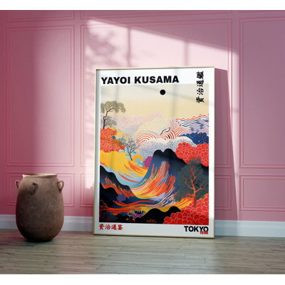 Japanese Exhibition - No Frame Print