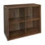 Decorative Storage 30" H x 30" W Cube Bookcase-16726148