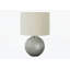 Lampe de table moderne