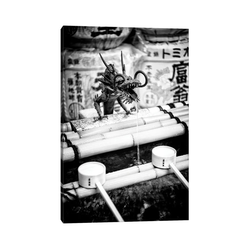 Japanese Temple Fountain by Philippe Hugonnard - Wrapped Canvas Print, 66.04 cm H x 45.72 cm W