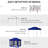 Pop Up Canopy 11' X 11', Outdoor Patio Shelter With Removable Netting, Instant Tent, Blue Backyard Canopy, Gazebo Event