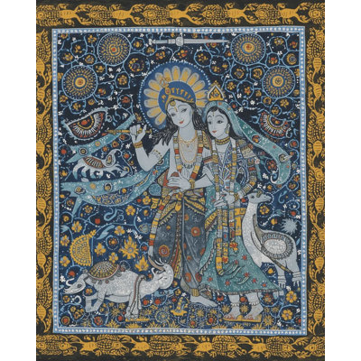 Mithila's Embrace