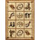 Tribes 2 Ft. X 3 Ft. Southwest Area Rug