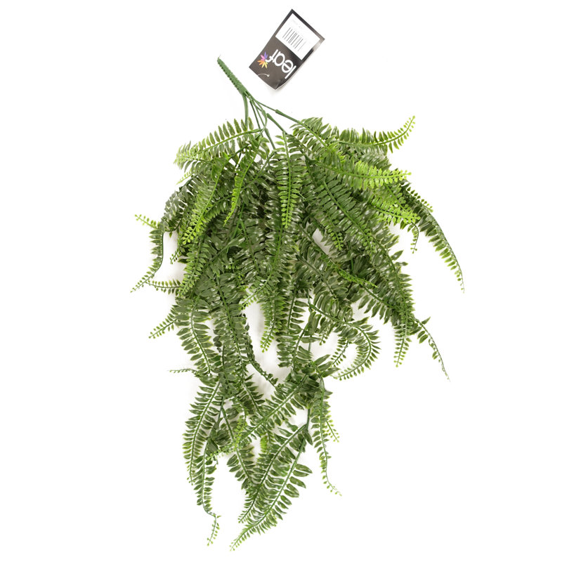 70cm Faux Plant