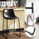 Julienn bar Stools with Back, Coutner Height Barstools for kitchen Island