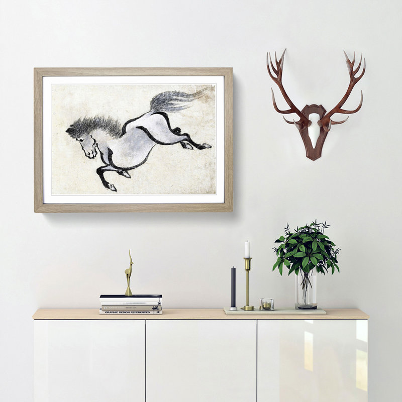 Running Horse by Katsushika Hokusai - Picture Frame Painting Print, 27cm H x 36cm W x 2cm D, Oak Framed