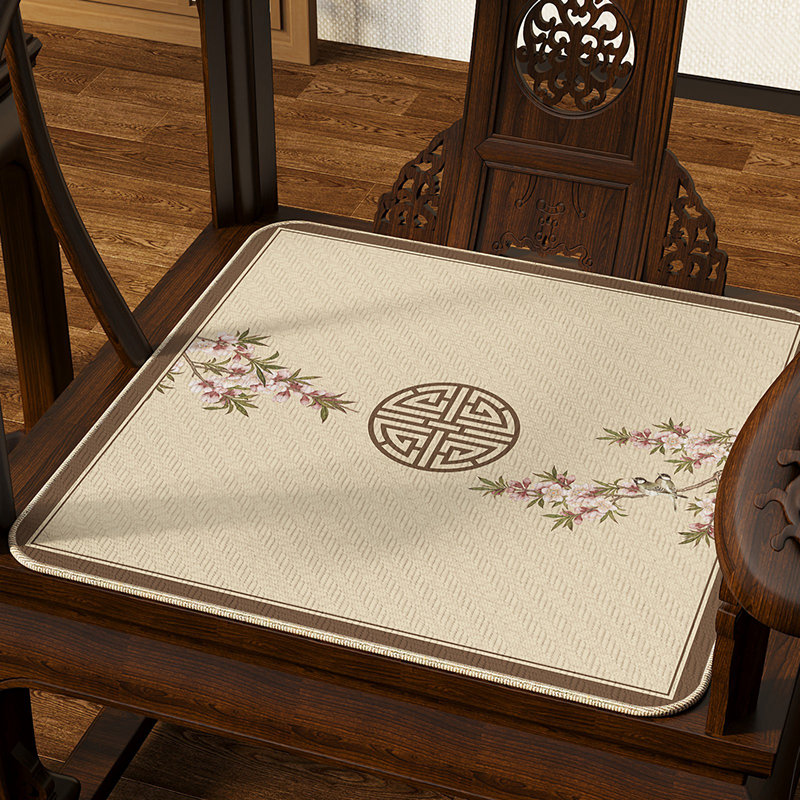 Coussin de chaise Red Barrel Studio®