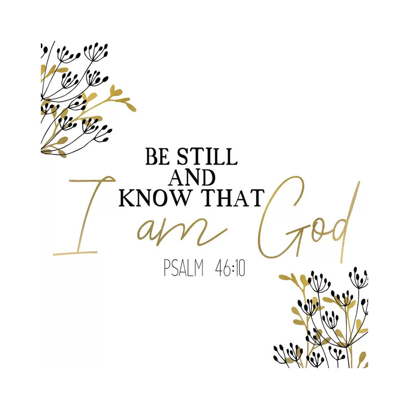I Am God Square by Kimberly Allen - Wrapped Canvas Gallery-Wrapped Canvas Giclée, 45.72 cm H x 45.72 cm W