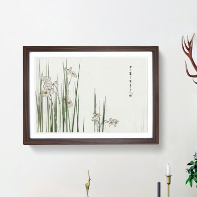 Daffodils by Watanabe Seitei - Framed Print