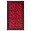 Tapis rouge foncé Royal Nada 3 pi 9 po x 6 pi 7 po