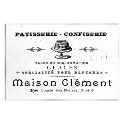 Art rétro sur plaque, "Patisserie Bakery", par Lil 'Rue