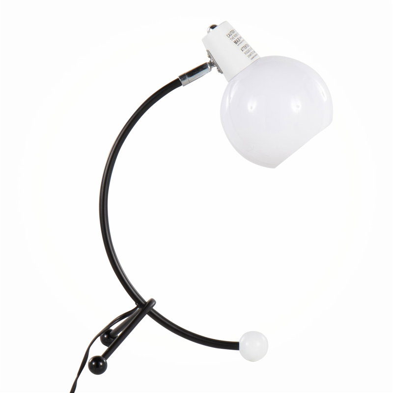 Treyton 17.50'' Floor Lamp, Black