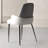 Gray Solid back side Chair(Set of 2)