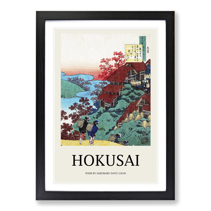 Walking Home by Katsushika Hokusai - Picture Frame Art Prints, Black Framed, 48cm H x 36cm W x 2cm D