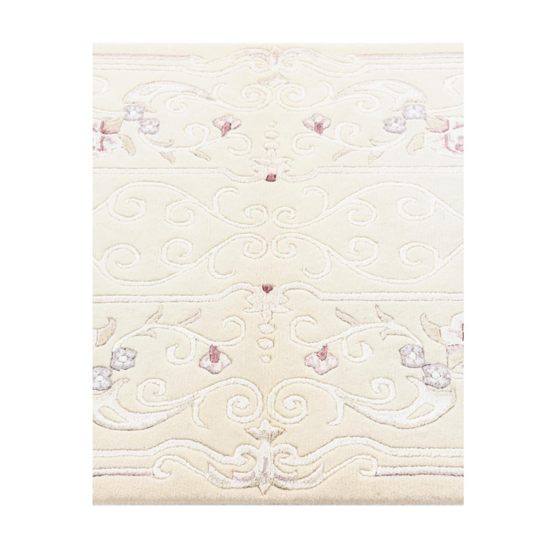 Runner Munoz Beige Rug