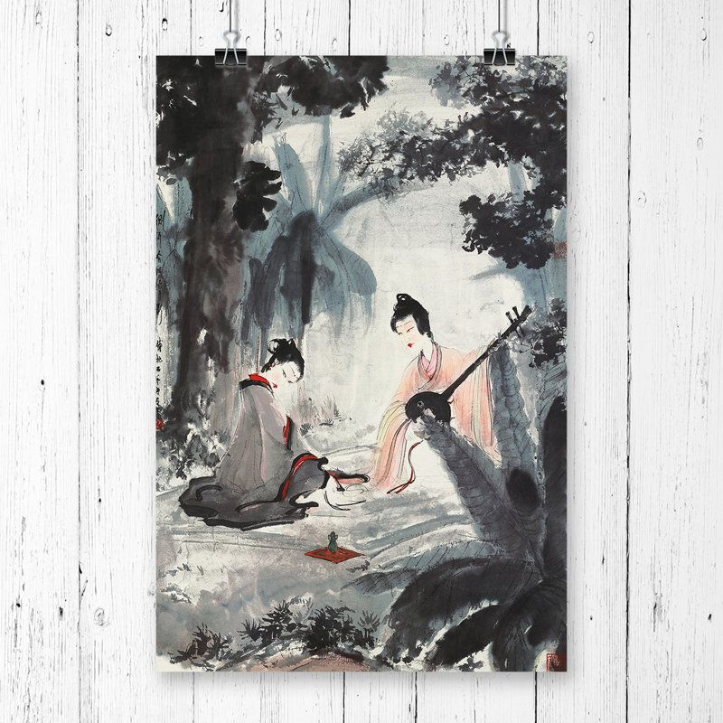 Wu Shixian - No Frame Painting, 84.1cm H x 59.4cm W