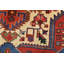Tapis unique 3 pi 10 po x 5 pi 2 po Genji