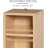 Ardavazt 88.5cm H Media Shelves-649174221