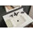 Tribune Two Handle Widespread Bathroom Faucet-86879529