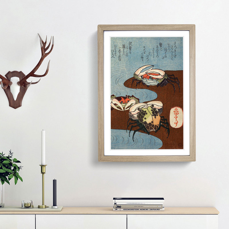 Crabs by the Sea by The Sea - Picture Frame Painting Print, 36cm H x 27cm W x 2cm D, Oak Framed