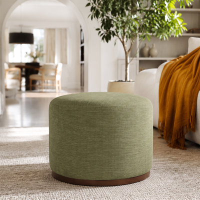 Pouf pivotant rembourré 22,5 po