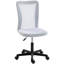 17 Stories Hayre Mesh Office Chair-1365132216