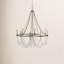Grand lustre 4 lumières Jaylyn Nolle