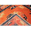 One-of-a-Kind Square 2'4" X 2'4" Area Rug