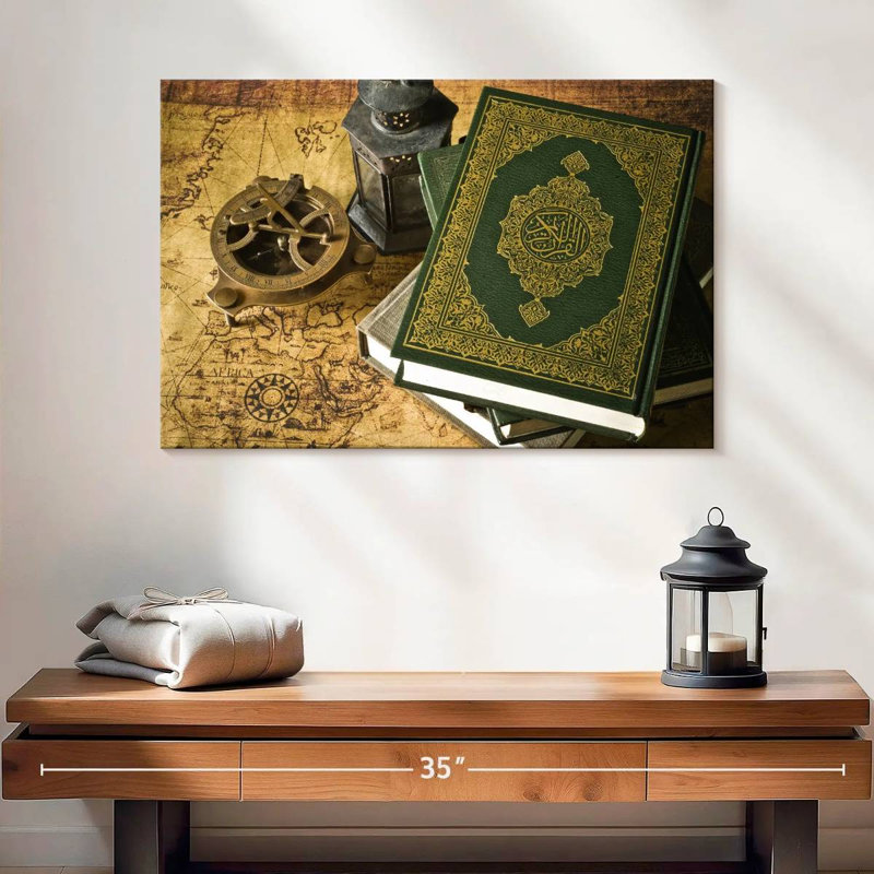 Adella Universal Islam, 16" H x 24" W