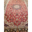 One-of-a-Kind 9'4" X 14' Area Rug
