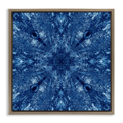 Cadre flottant Centric Symmetry par El Perkin