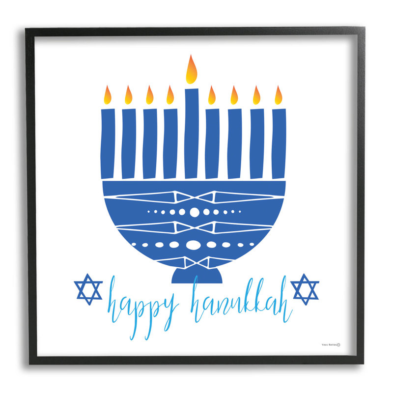 Joyeuse Hanoukka à motifs - bleu at-312, H 12 po x l 12 po x P 1,5 po, Giclée encadrée noir minuit