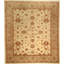 Hand Knotted Oriental Area Rug