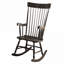 Chaise berçante Arlo
