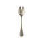 Vintage Stainless Steel Serving Piece-263921408