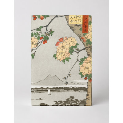 Sanctuaire Suijin et Massaki sur la rivière Sumida (1856) - Portrait, art mural sur toile