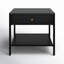 Acer End Table With Storage