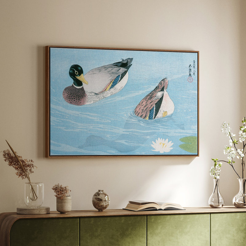 Animal rétro II, H 25 po x l 37 po x P 2 po, Toile encadrée noyer flottant