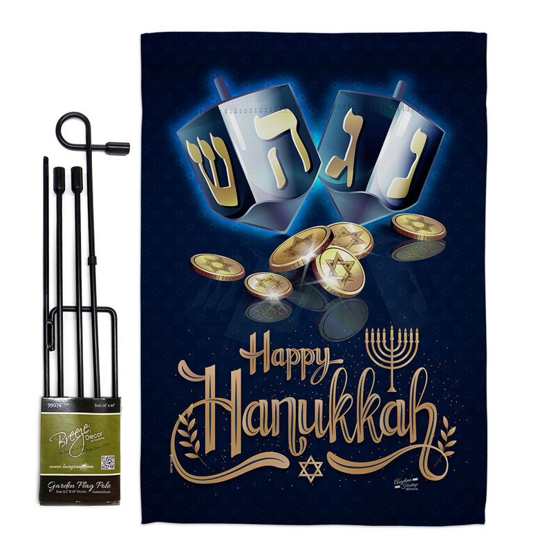 Ensemble de drapeaux 18,5 po x 13 po Happy Hanukkah