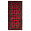 Tapis rouge Teimani 4 pi 8 po x 9 pi 6 po